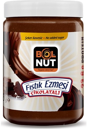 1 Kilo %100 Fıstık Ezmesi Sade Smooth