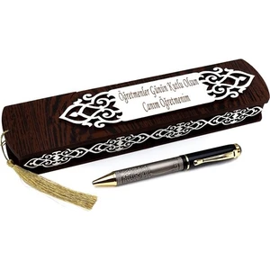 Kişiye Özel Besmele- I Şerif Kabartmalı Tükenmez Kalem