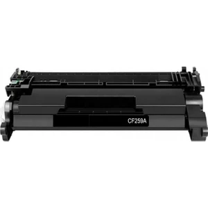 Toner Grup CF259X-CRG 057H CHİPSİZ Muadil Toner