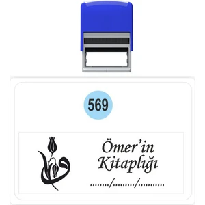 Baskı Life  Kaşe  Kitap Mührü Kitap Damgası Kişiye Özel Kaşe 569