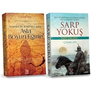 Sarp Yokuş - Asla Boyun Eğme - Çınar Ata