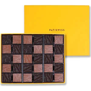 Madlen Çikolata 750g