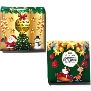 Tonti Ponti  Dilekleriniz 2'li Kare Yılbaşı Çikolatası
