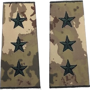 Seyhan Askeri Malzeme  Yüzbaşı Kamuflaj Rütbe (Kara Kuvvetleri Yeni Kamuflaj )