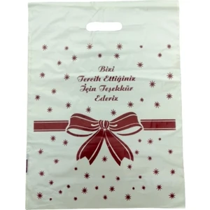Takviyeli Kiloluk Poşet 32 x 43 cm 5 kg