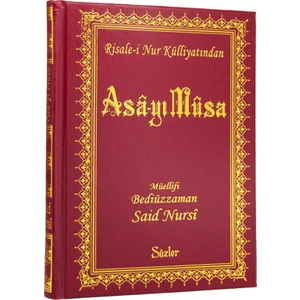 Asa-Yı Musa - Rahle Boy - Bediüzzaman Said Nursi