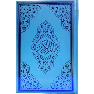 Orta Boy Renkli Kuran-I Kerim Mavi
