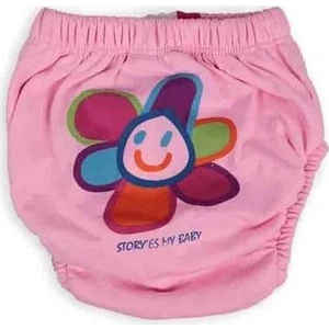 Yıkanabilir Alıştırma Külodu