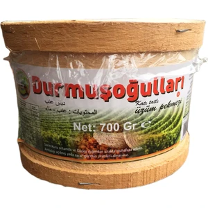 Katı Tatlı Üzüm Pekmezi 700 gr