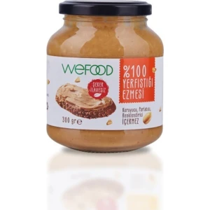 Fıstık Ezmesi 300 gr