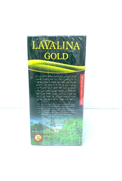 Layalina Gold Ithal Çay 400 gr x 3'lü