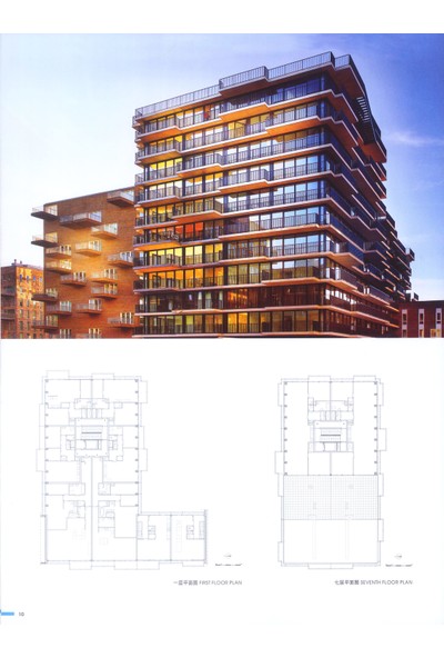 Phoenix Mvrdv - World Top Architectural Studio