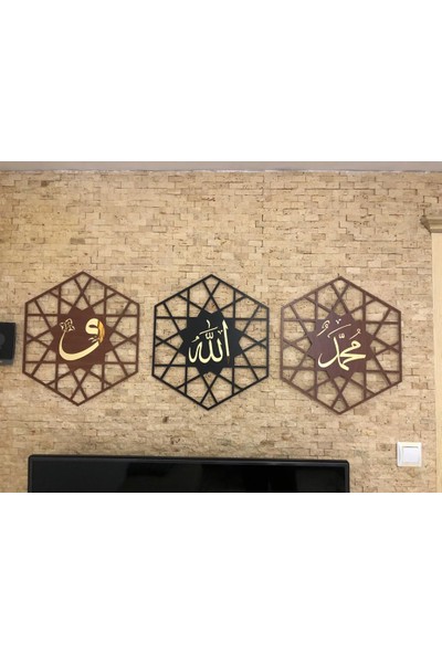 Onca Dekoratif Üçlü Ahşap Dini Tablo 45 cm
