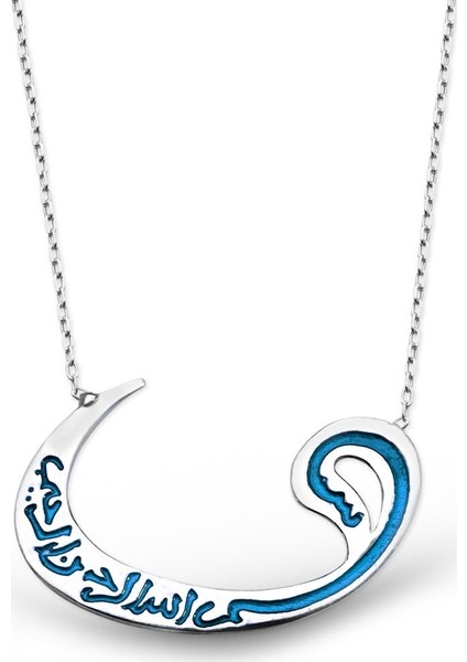 Besmele-I Şerif Yazılı 925 Ayar Gümüş Vav Kolye(Model-2)