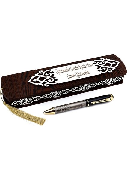 Kişiye Özel Besmele- I Şerif Kabartmalı Tükenmez Kalem