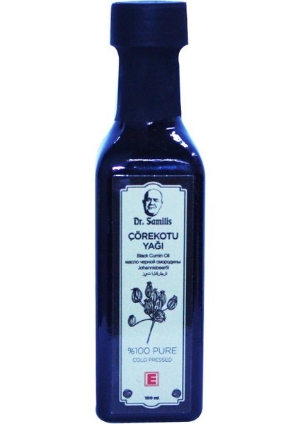 Çörekotu Yağı 100 ml
