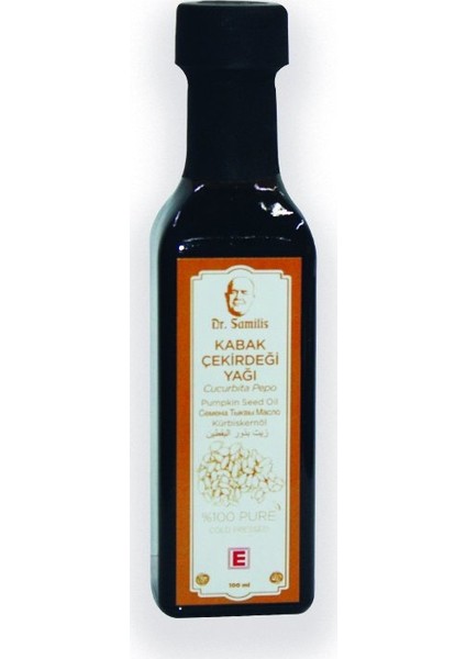 Dr.samilis Kabak Çekirdeği Yağı 100 ml