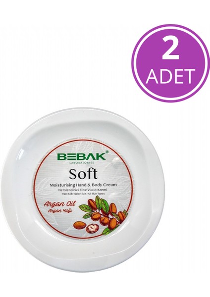 Çay Ağacı Yağı Soft Nemlendirici Bakım Kremi Kavanoz 2x300 ml