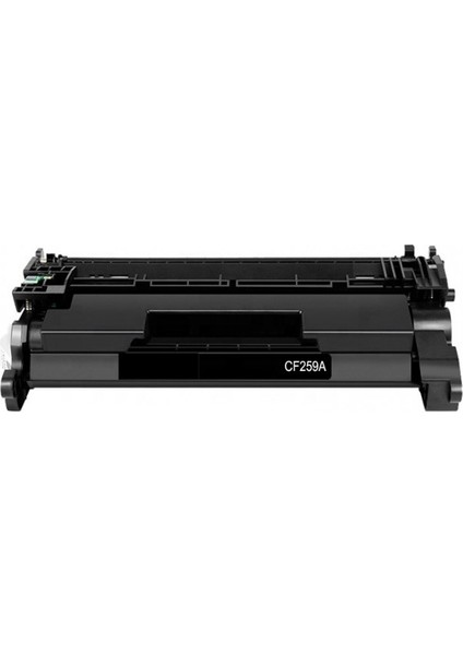 CF259X-CRG 057H CHİPSİZ Muadil Toner