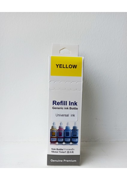 Muadil Mürekkep Yellow (70ML)