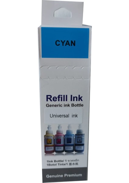 Mürekkep Cyan (70ML)