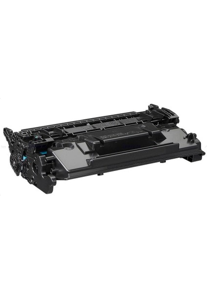 CF259X CHİPSİZ Muadil Toner- Pro M404n-M428