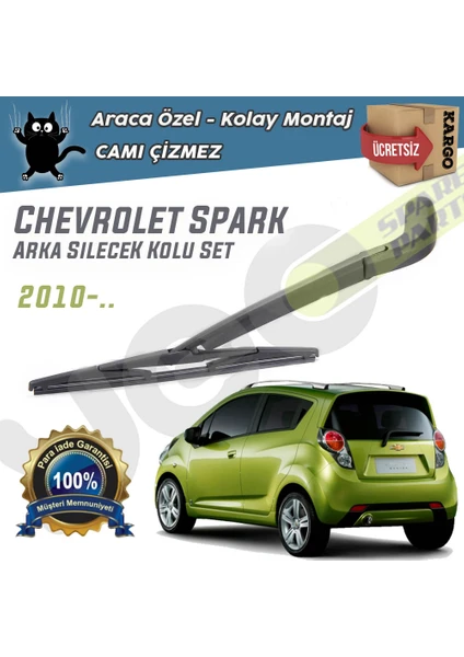 Chevrolet Spark Arka Silecek Kolu Set 2010-..