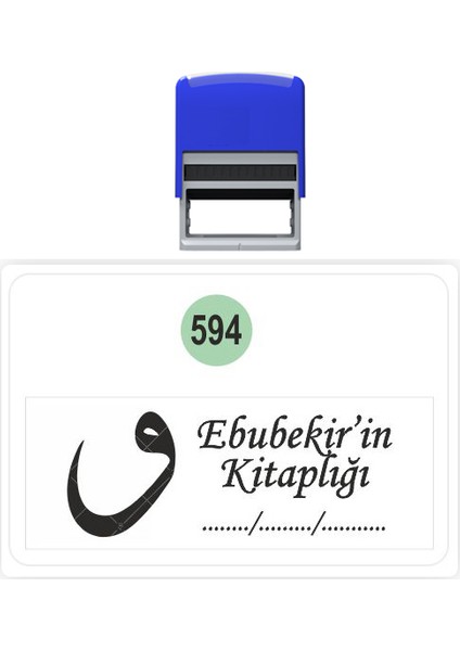 Vav Kaşe Kitap Mührü Kitap Damgası Kişiye Özel Kaşe 594