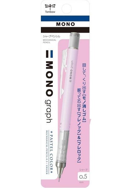 Mono Graph Mekanik Kurşun Kalem 0.5mm Lavanta + 12 Tüp Tombow 0.5mm 2B Min