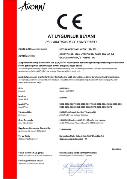 HAP-9009-1E Eskitme Kaplama Aplik E27 Metal Ahşap Kumaş 20x24cm