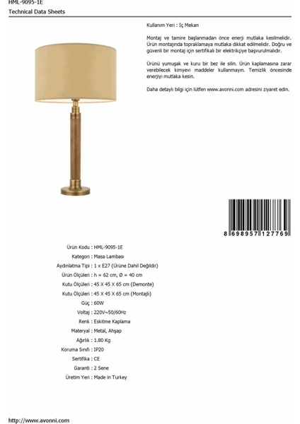 HML-9095-1E Eskitme Kaplama Masa Lambası E27 Metal Ahşap 40cm