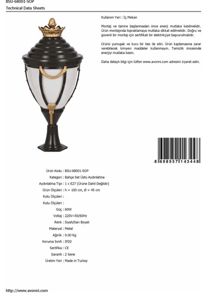 BSU-68001-SOP Sarı/Siyah Boyalı Dış Mekan Aydınlatma E27 Aluminyum Polikarbon Cam 45cm