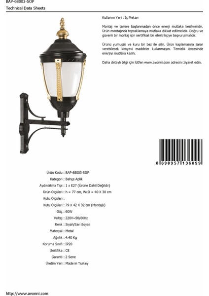 BAP-68003-SOP Sarı/Siyah Boyalı Dış Mekan Aydınlatma E27 Aluminyum Polikarbon Cam 40x30cm fırsatları