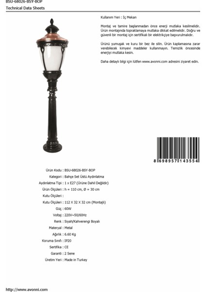 BSU-68026-BSY-BOP Kahverengi/Siyah Boyalı Dış Mekan Aydınlatma E27 Aluminyum Polikarbon Cam 30cm fırsatları