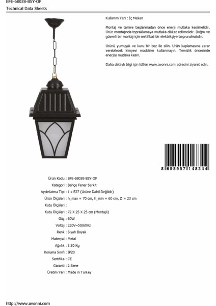 BFE-68038-BSY-OP Siyah Boyalı Dış Mekan Aydınlatma E27 Aluminyum Cam 23cm fırsatları