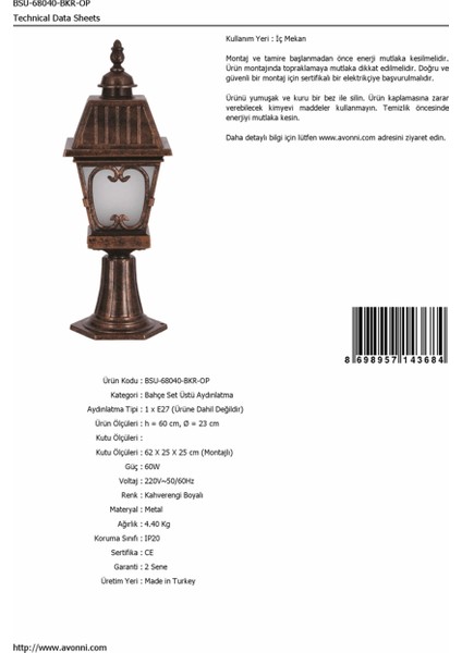 BSU-68040-BKR-OP Kahverengi Boyalı Dış Mekan Aydınlatma E27 Aluminyum Cam 23cm