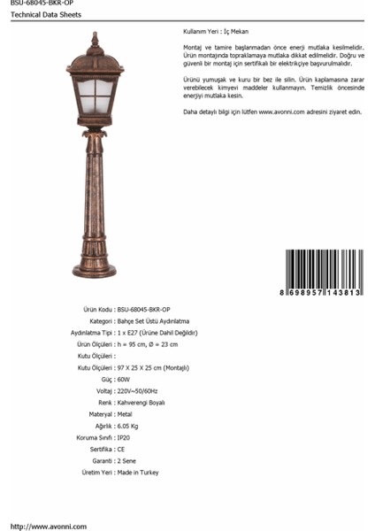 BSU-68045-BKR-OP Kahverengi Boyalı Dış Mekan Aydınlatma E27 Aluminyum Cam 23cm fırsatları