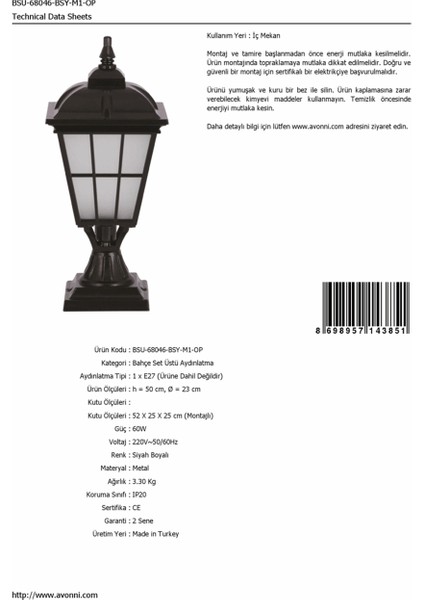 BSU-68046-BSY-M1-OP Siyah Boyalı Dış Mekan Aydınlatma E27 Aluminyum Cam 23cm fırsatları