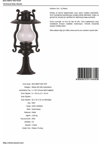 BSU-68047-BSY-KOP Siyah Boyalı Dış Mekan Aydınlatma E27 Aluminyum Akrilik Cam 30cm fırsatları