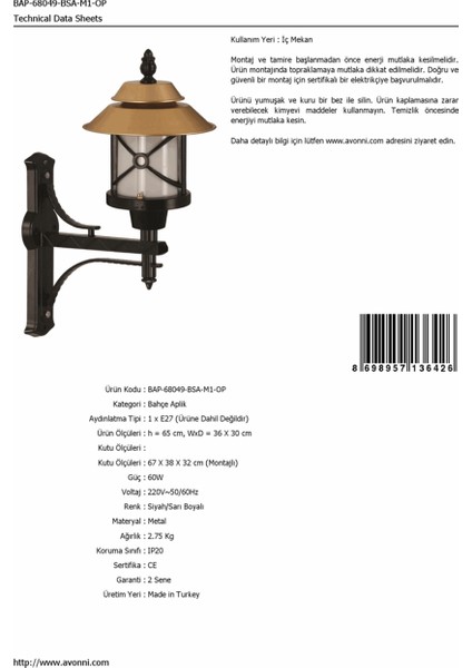 BAP-68049-BSA-M1-OP Sarı/Siyah Boyalı Dış Mekan Aydınlatma E27 Aluminyum Polikarbon Cam 36x30cm