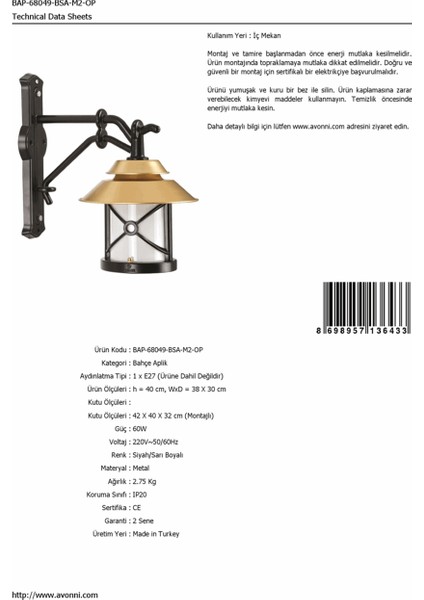 BAP-68049-BSA-M2-OP Sarı/Siyah Boyalı Dış Mekan Aydınlatma E27 Aluminyum Polikarbon Cam 38x30cm
