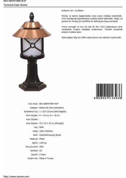 BSU-68049-BKR-KOP Kahverengi/Siyah Boyalı Dış Mekan Aydınlatma E27 Aluminyum Polikarbon Cam 30cm fırsatları