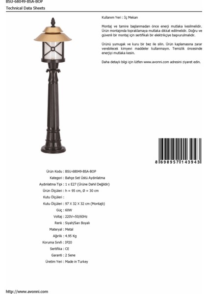 BSU-68049-BSA-BOP Sarı/Siyah Boyalı Dış Mekan Aydınlatma E27 Aluminyum Polikarbon Cam 30cm