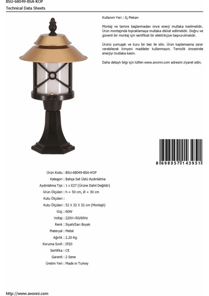 BSU-68049-BSA-KOP Sarı/Siyah Boyalı Dış Mekan Aydınlatma E27 Aluminyum Polikarbon Cam 30cm