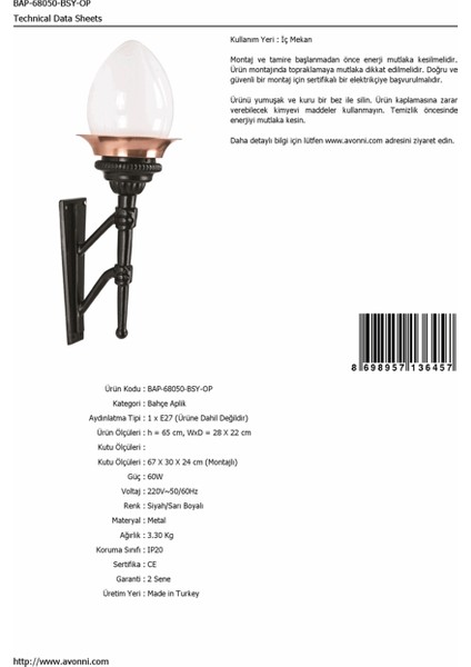 BAP-68050-BSY-OP Sarı/Siyah Boyalı Dış Mekan Aydınlatma E27 Aluminyum Döküm Dip Akrilik Cam 28x22cm fırsatları