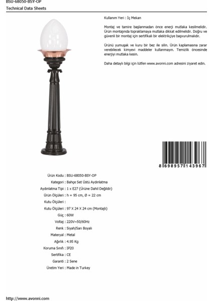 BSU-68050-BSY-OP Sarı/Siyah Boyalı Dış Mekan Aydınlatma E27 Aluminyum Döküm Dip Akrilik Cam 22cm