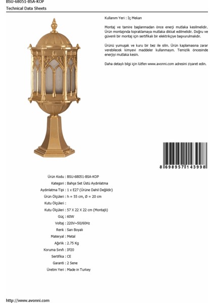 BSU-68051-BSA-KOP Sarı Boyalı Dış Mekan Aydınlatma E27 Aluminyum Döküm Dip Polikarbon Cam 20cm