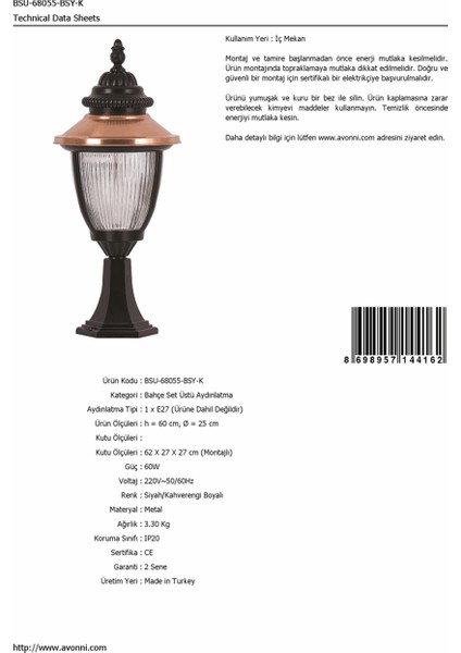 BSU-68055-BSY-K Kahverengi/Siyah Boyalı Dış Mekan Aydınlatma E27 Aluminyum Polikarbon Cam 25cm fırsatları