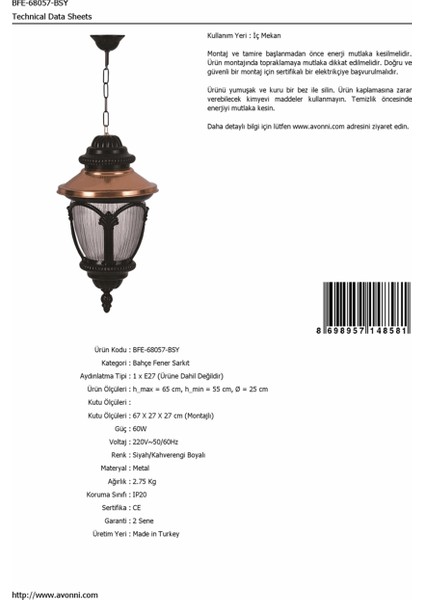 BFE-68057-BSY Kahverengi/Siyah Boyalı Dış Mekan Aydınlatma E27 Aluminyum Polikarbon Cam 25cm fırsatları