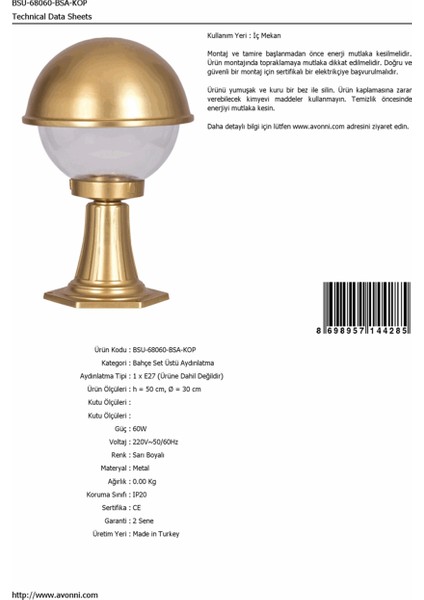 BSU-68060-BSA-KOP Sarı Boyalı Dış Mekan Aydınlatma E27 Aluminyum Polikarbon Cam 30cm